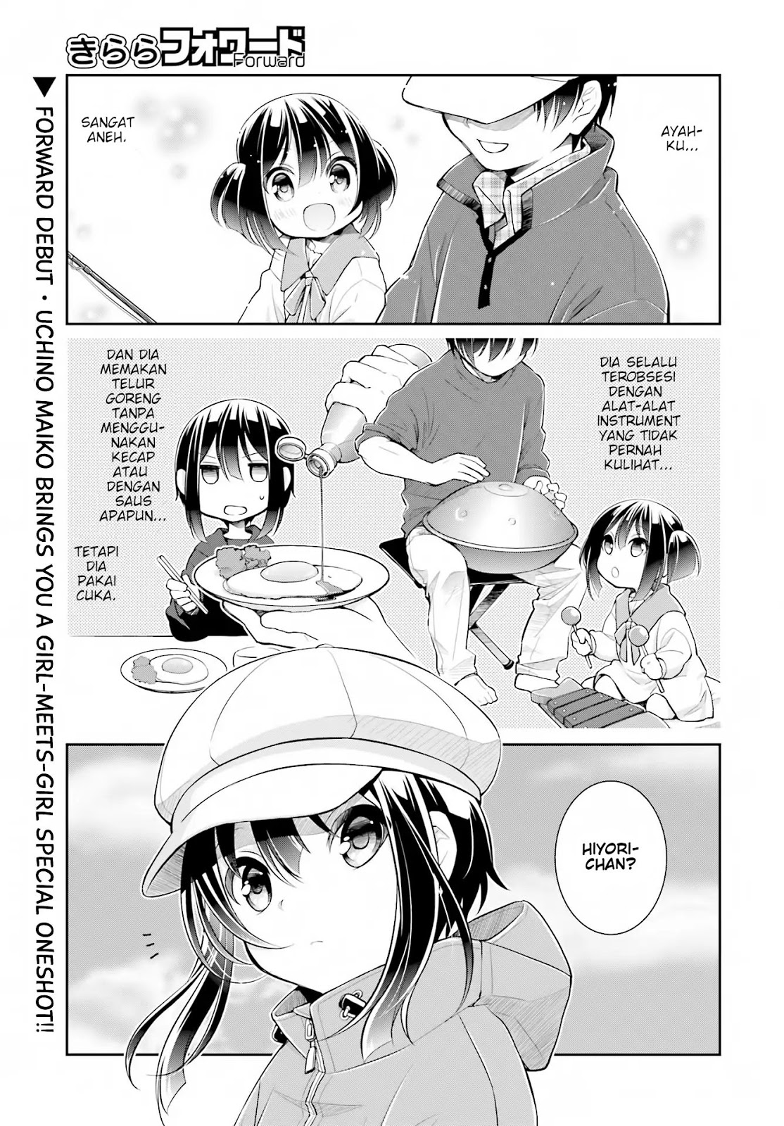 Slow Loop Chapter 01 Gambar 2